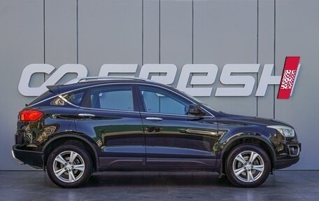 FAW Besturn X80 I рестайлинг, 2017 год, 1 050 000 рублей, 5 фотография