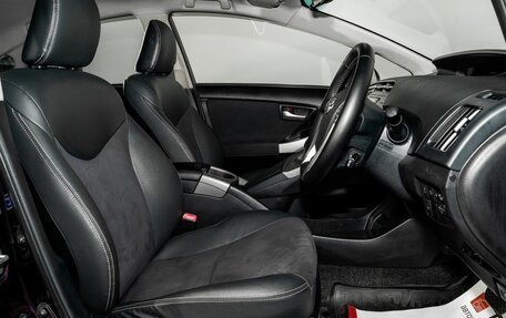 Toyota Prius, 2012 год, 1 270 000 рублей, 5 фотография