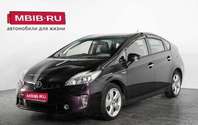 Toyota Prius, 2012 год, 1 270 000 рублей, 1 фотография