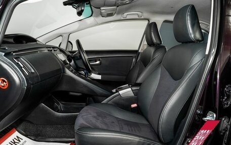Toyota Prius, 2012 год, 1 270 000 рублей, 6 фотография