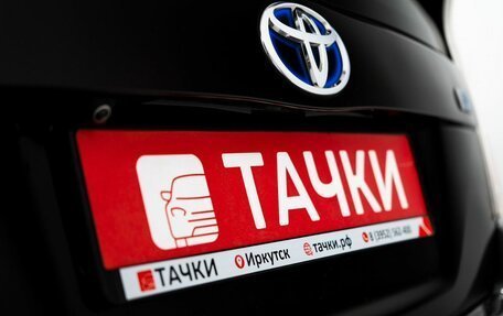 Toyota Prius, 2012 год, 1 270 000 рублей, 20 фотография