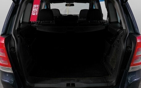 Opel Zafira B, 2011 год, 799 000 рублей, 7 фотография