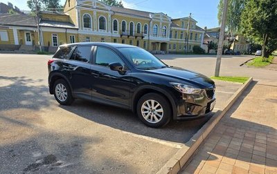 Mazda CX-5 II, 2012 год, 1 799 999 рублей, 1 фотография