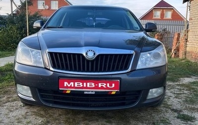 Skoda Octavia, 2011 год, 980 000 рублей, 1 фотография
