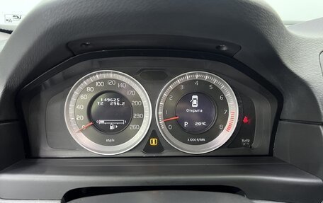 Volvo S80 II рестайлинг 2, 2011 год, 1 350 000 рублей, 23 фотография