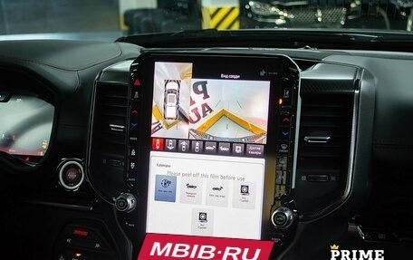 Rambler 1500, 2025 год, 12 499 000 рублей, 19 фотография