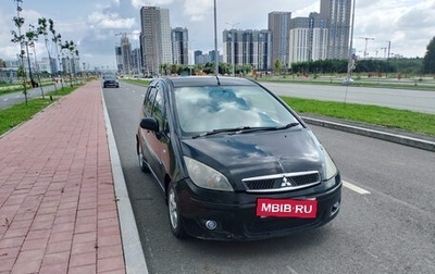 Mitsubishi Colt VI рестайлинг, 2004 год, 325 000 рублей, 1 фотография