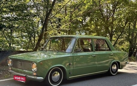 Fiat 124 I, 1969 год, 650 000 рублей, 9 фотография