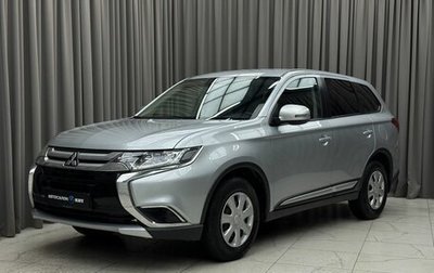 Mitsubishi Outlander III рестайлинг 3, 2017 год, 1 999 000 рублей, 1 фотография