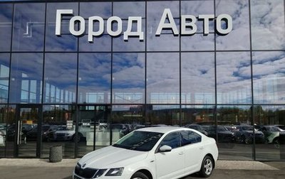 Skoda Octavia, 2019 год, 1 787 000 рублей, 1 фотография