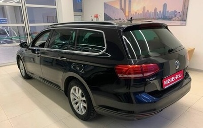 Volkswagen Passat B8 рестайлинг, 2018 год, 2 100 000 рублей, 1 фотография