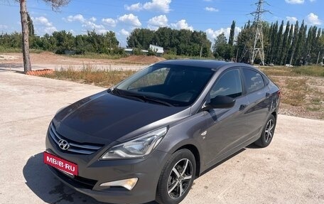 Hyundai Solaris II рестайлинг, 2014 год, 730 000 рублей, 7 фотография