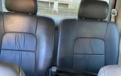 KIA Carnival III, 2005 год, 800 000 рублей, 1 фотография