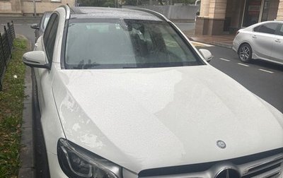 Mercedes-Benz GLC, 2016 год, 2 750 000 рублей, 1 фотография