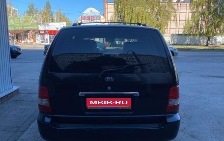 KIA Carnival III, 2005 год, 800 000 рублей, 19 фотография