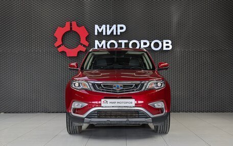 Geely Atlas I, 2020 год, 1 750 000 рублей, 2 фотография