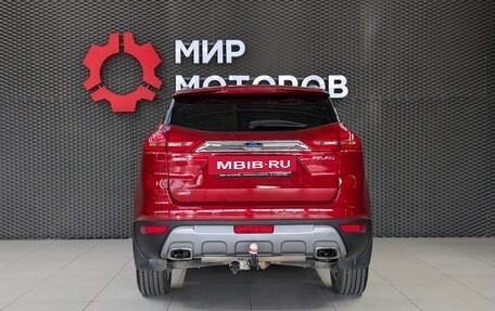 Geely Atlas I, 2020 год, 1 750 000 рублей, 5 фотография