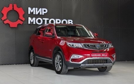Geely Atlas I, 2020 год, 1 750 000 рублей, 3 фотография