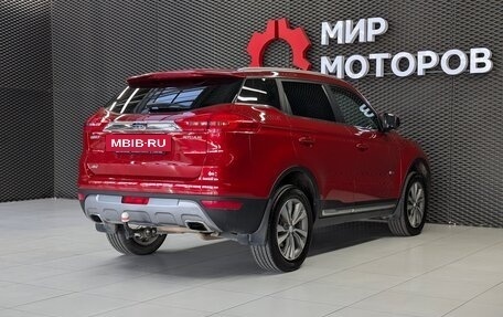 Geely Atlas I, 2020 год, 1 750 000 рублей, 6 фотография