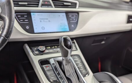 Geely Atlas I, 2020 год, 1 750 000 рублей, 17 фотография