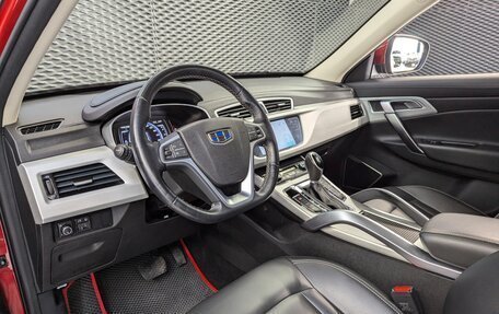 Geely Atlas I, 2020 год, 1 750 000 рублей, 11 фотография