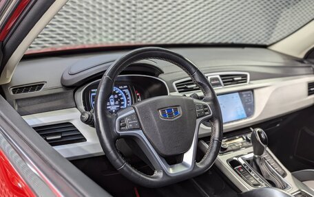 Geely Atlas I, 2020 год, 1 750 000 рублей, 9 фотография