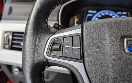Geely Atlas I, 2020 год, 1 750 000 рублей, 22 фотография