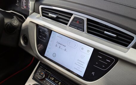 Geely Atlas I, 2020 год, 1 750 000 рублей, 18 фотография