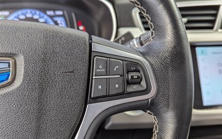 Geely Atlas I, 2020 год, 1 750 000 рублей, 23 фотография