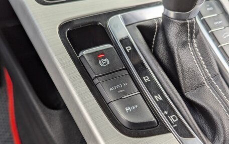Geely Atlas I, 2020 год, 1 750 000 рублей, 24 фотография