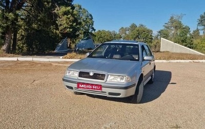 Skoda Octavia IV, 2000 год, 400 000 рублей, 1 фотография