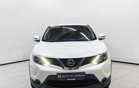 Nissan Qashqai, 2018 год, 1 649 000 рублей, 3 фотография