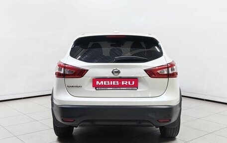 Nissan Qashqai, 2018 год, 1 649 000 рублей, 4 фотография