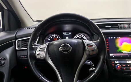 Nissan Qashqai, 2018 год, 1 649 000 рублей, 11 фотография
