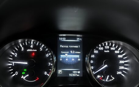 Nissan Qashqai, 2018 год, 1 649 000 рублей, 10 фотография