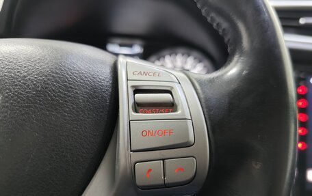 Nissan Qashqai, 2018 год, 1 649 000 рублей, 18 фотография