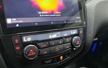 Nissan Qashqai, 2018 год, 1 649 000 рублей, 15 фотография