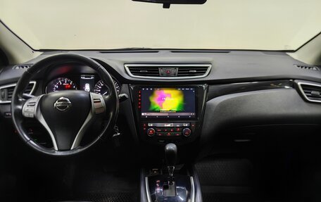 Nissan Qashqai, 2018 год, 1 649 000 рублей, 12 фотография