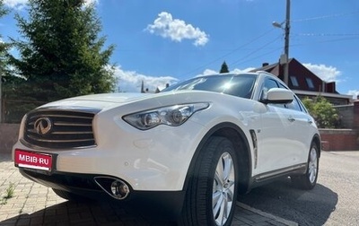 Infiniti QX70, 2014 год, 2 450 000 рублей, 1 фотография