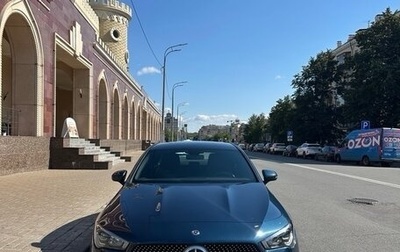 Mercedes-Benz CLA, 2020 год, 2 750 000 рублей, 1 фотография