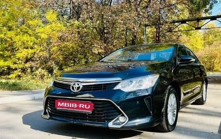 Toyota Camry, 2017 год, 2 150 000 рублей, 1 фотография