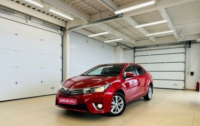 Toyota Corolla, 2014 год, 1 649 000 рублей, 1 фотография