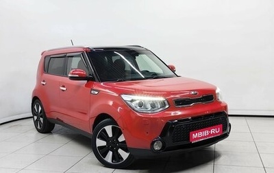 KIA Soul II рестайлинг, 2016 год, 1 399 000 рублей, 1 фотография