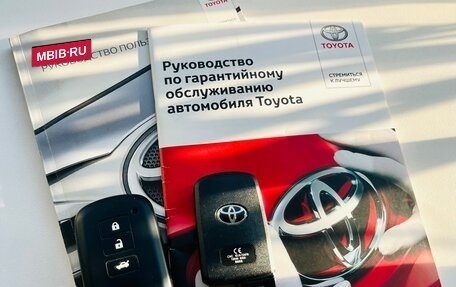 Toyota Camry, 2017 год, 2 150 000 рублей, 20 фотография