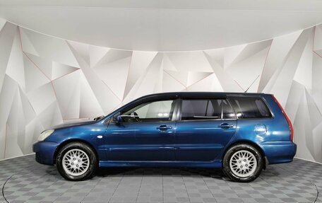 Mitsubishi Lancer IX, 2006 год, 295 000 рублей, 5 фотография