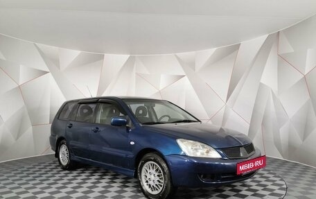 Mitsubishi Lancer IX, 2006 год, 295 000 рублей, 3 фотография