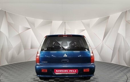 Mitsubishi Lancer IX, 2006 год, 295 000 рублей, 8 фотография