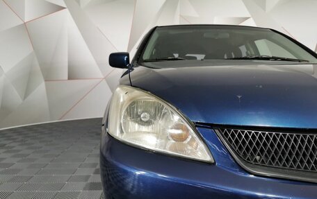 Mitsubishi Lancer IX, 2006 год, 295 000 рублей, 18 фотография