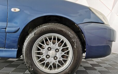 Mitsubishi Lancer IX, 2006 год, 295 000 рублей, 17 фотография