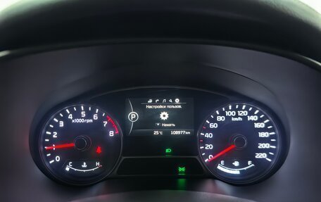 KIA Soul II рестайлинг, 2016 год, 1 399 000 рублей, 10 фотография
